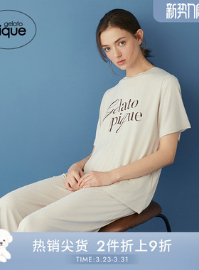 gelato pique25夏季新品女LOGO印花凉感短袖T恤睡衣PWCT252243