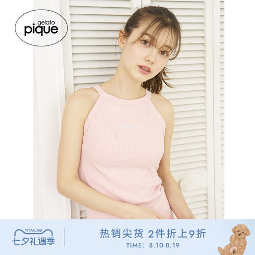 初上市价格570元