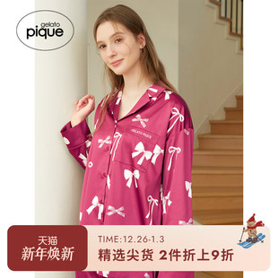 gelato 蝴蝶结缎面PWFT245318 pique秋冬女本命年红睡衣套装