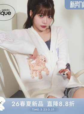 gelato pique26春夏新品男女同款睡衣半边绒小狗开衫PUNT261038