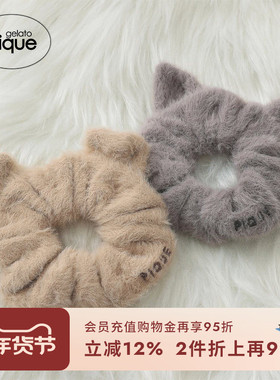 gelato pique25春夏新品女发圈猫耳纯色毛绒刺绣发饰PWGA251656