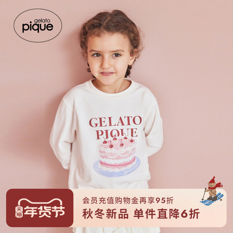 gelato pique25秋冬新品儿童睡衣万圣节蛋糕长袖T恤PKCT254498,童装/婴儿装/亲子装,家居服上装,淘宝优惠券,粉丝福利购,淘宝优惠卷
