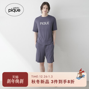 彩色字母柔软系带短裤 男睡裤 PMCP254221 pique25秋冬新品 gelato