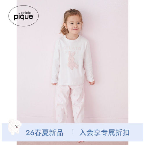 初上市价格290元