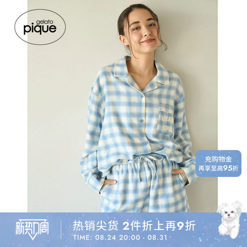 初上市价格520.00元