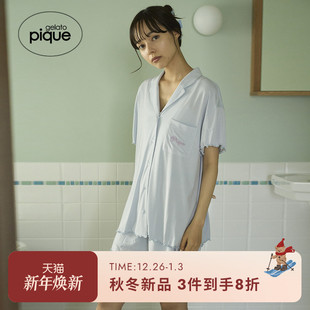 字母木耳边彩色短裤 女睡裤 PWCP254322 pique25秋冬新品 gelato
