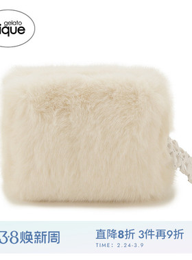 gelato pique25秋冬新品女收纳包毛绒纯色拉链化妆包PWGB255702