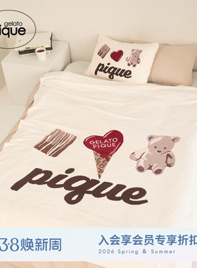 gelato pique26春夏新品毯子半边绒情人节小熊爱心床品PSGG261810