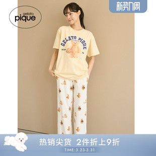 睡裤 女运动小熊满印系带长裤 PWCP254235 pique25秋冬新品 gelato