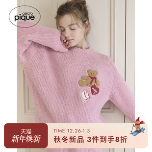 PWNT255129 女睡衣半边绒刺绣小熊套头衫 gelato pique25秋冬新品