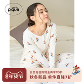 女睡衣滑雪小熊满印长袖 gelato pique25秋冬新品 T恤PWCT255250