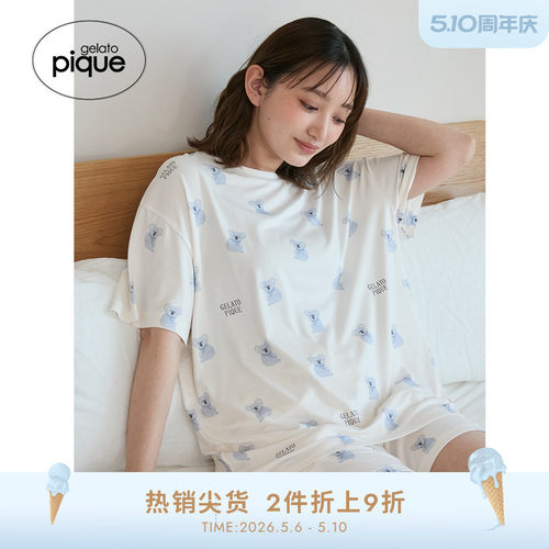 初上市价格315元