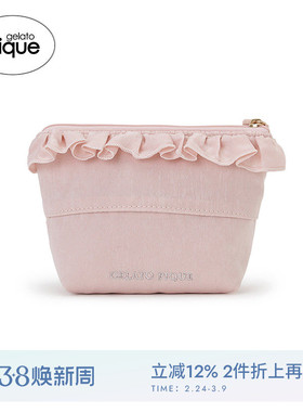 gelato pique秋冬女收纳包荷叶边爱心刺绣纸巾包PWGB244685