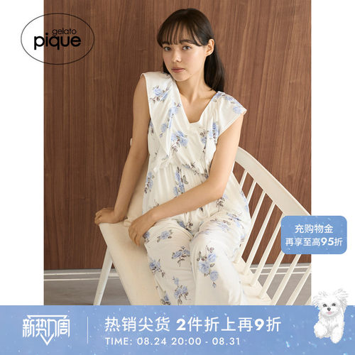 初上市价格435元