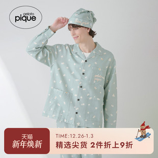 衬衫 gelato 睡衣爆米花长袖 男女同款 PMFT251918 pique25春夏新品