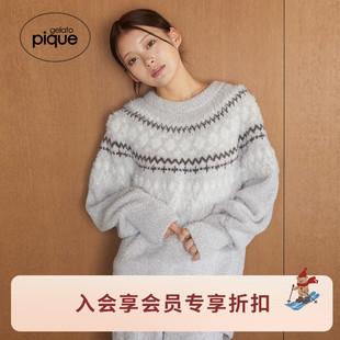 套头衫 女睡衣半边绒北欧风长袖 PWNT255139 pique25秋冬新品 gelato