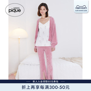 gelato 纯色开叉睡眠家居服外穿本命年PWNP224064 pique秋冬女睡裤