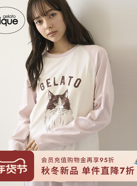 gelato pique25秋冬新品女字母猫咪樱桃长袖T恤睡衣PWCT254274