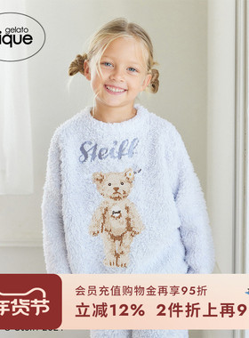 gelato pique秋冬儿童睡衣半边绒STEIFF熊套头衫PKNT245423