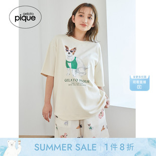 pique25夏季 男女同款 gelato 新品 PUFP252293 满印小狗系带短裤 睡裤