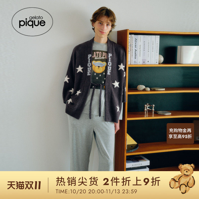 gelato pique26春夏新品男女同款睡裤早安熊系带长裤PMCP261963