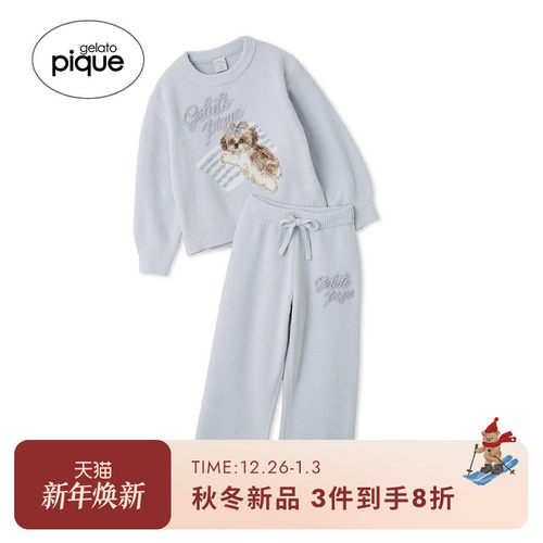 初上市价格700元