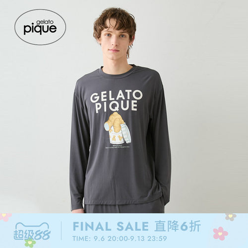 初上市价格405.00元