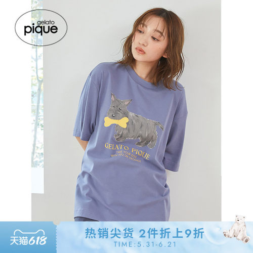 初上市价格315元