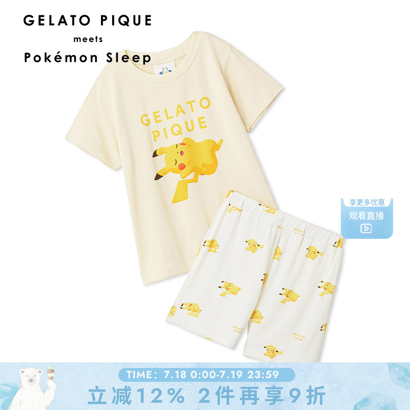 gelatopique宝可梦T恤短裤套装