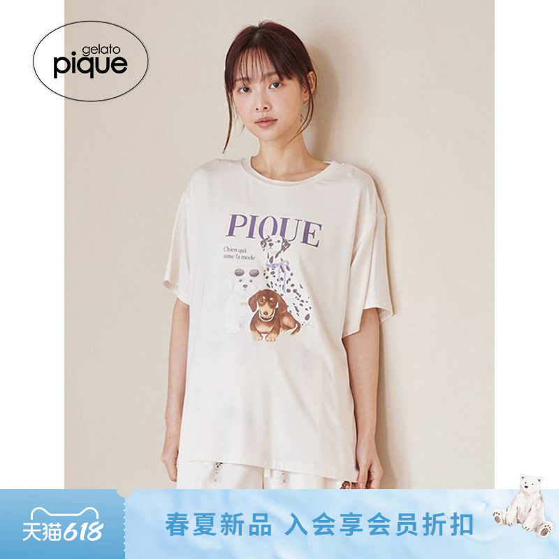 gelato pique26春夏新品女睡衣套装猫狗莫代尔短袖短裤PWCT262362