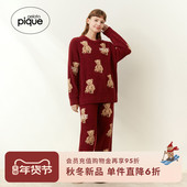 gelato pique25秋冬新品 女睡衣本命年红小熊半边绒保暖PWNT235113