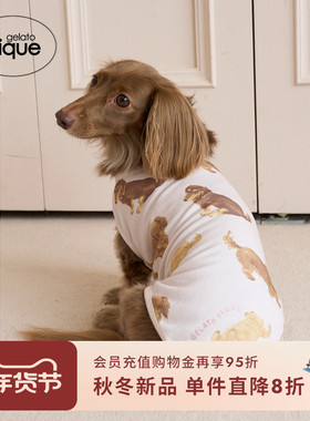 gelato pique25秋冬新品猫狗衣服腊肠犬满印宠物服装PAGG255597
