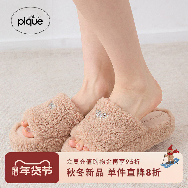 gelato pique25秋冬新品女拖鞋4色仿羊羔绒毛绒家居鞋PWGS254622,居家布艺,居家棉拖/棉鞋,淘宝优惠券,粉丝福利购,淘宝优惠卷