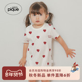 gelato pique25秋冬新品 婴儿睡衣爱心满印连体衣爬服PBCO254479