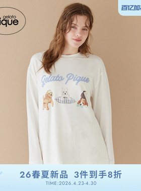 gelato pique26春夏新品男女同款睡衣小狗长袖T恤居家PUCT261250