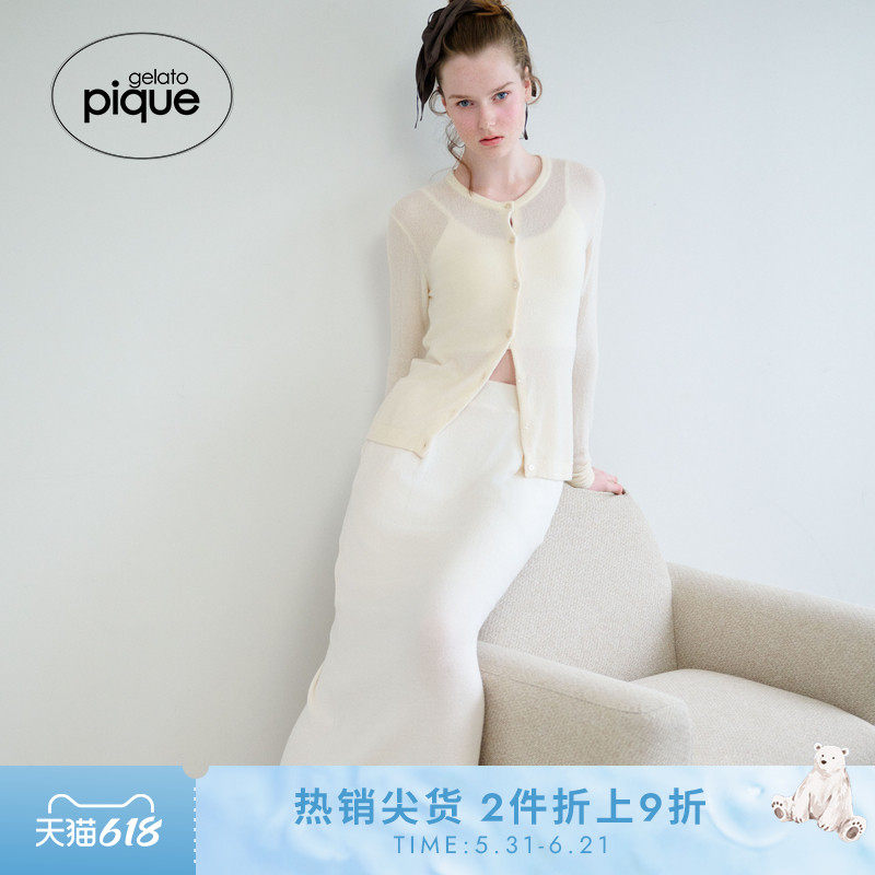 gelato pique25秋冬新品女睡裙雪感纯色柔软半身裙长裙PWCP254327