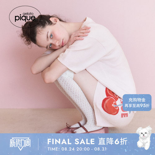 初上市价格375元