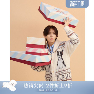 pique25秋冬半边绒小狗开衫 gelato PMNT255943 山田凉介同款