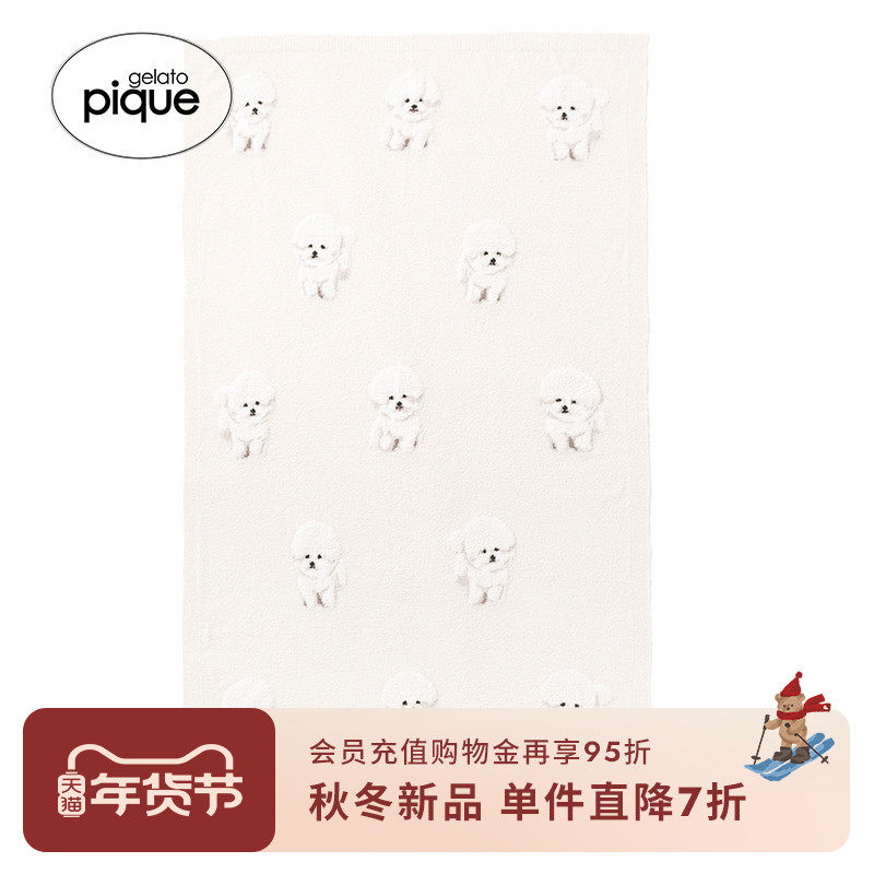 gelato pique25秋冬新品毯子半边绒动物蛋糕满印毛毯PSGG254842