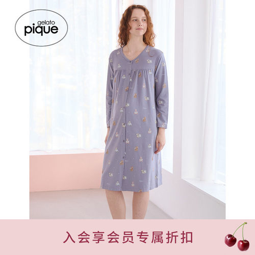 初上市价格575元