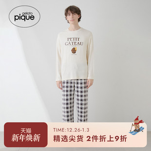 情人节巧克力蛋糕睡衣PHCT251950 男女同款 gelato pique25春夏新品