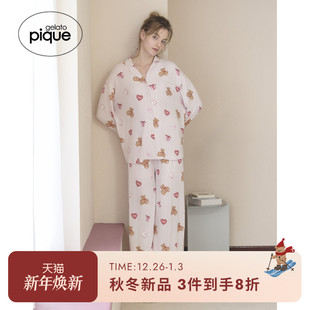 满印爱心小熊长裤 女睡裤 居家PWCP255241 pique25秋冬新品 gelato