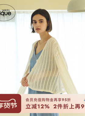 gelato pique春夏女睡衣纯色竖条纹理镂空开衫PWNT242046