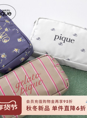 gelato pique25秋冬新品字母碎花条纹拉链化妆包收纳包PWGB254562