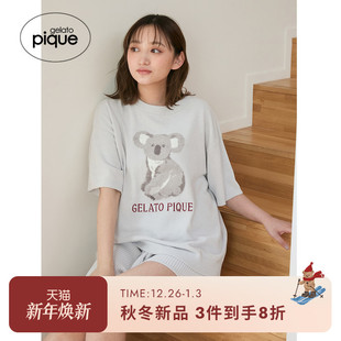 睡衣PWNT254035 轻薄半边绒考拉提花短袖 gelato pique25秋冬新品