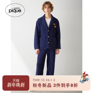 睡衣字母翻领开衫 男女同款 PMNT255959 pique25秋冬新品 gelato