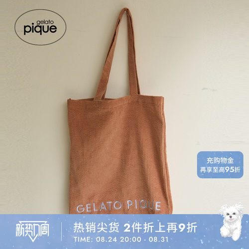 初上市价格290元