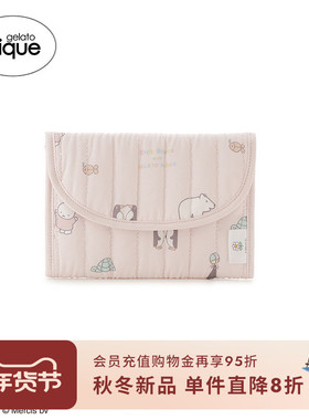 gelato pique25秋冬新品女手册包小号米菲水族馆印花PWGG254648