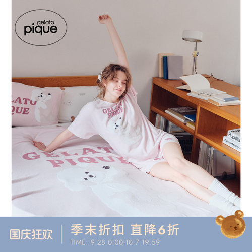 初上市价格815元