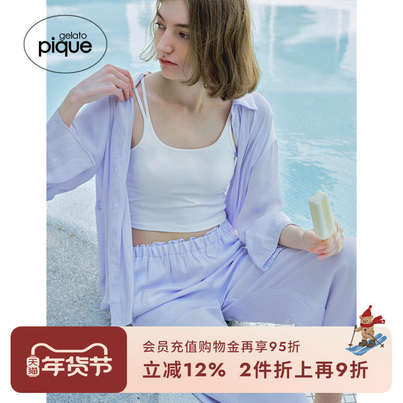 gelato pique25夏季新品女纯色侧开丝带装饰系带长睡裤PWFP252306,女士内衣/男士内衣/家居服,睡裤/家居裤,淘宝优惠券,粉丝福利购,淘宝优惠卷